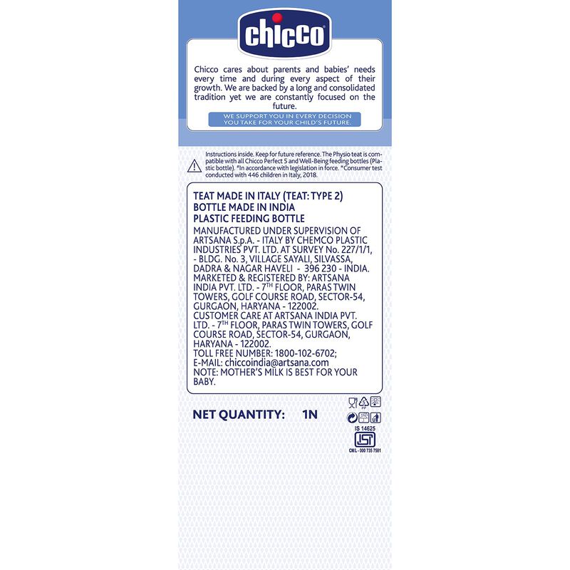 Chicco Well Being Feeding Bottle Blue - 330 ml